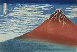 Woodblock print of Mount Fuji in red with snow top with a cloudy sky and trees below.